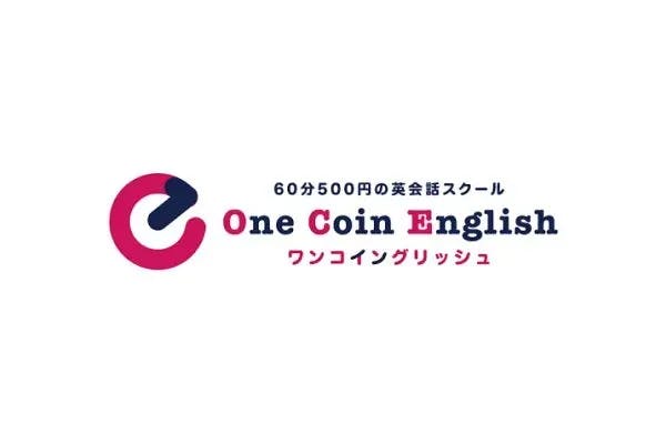 ワンコイングリッシュ（One Coin English）池袋校
