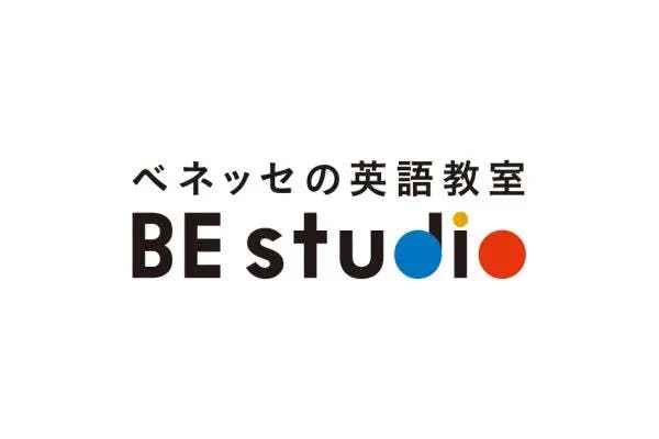 ベネッセの英語教室 BE studio トヨタS&D西東京　武蔵野台教室