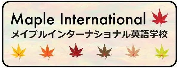 Maple International