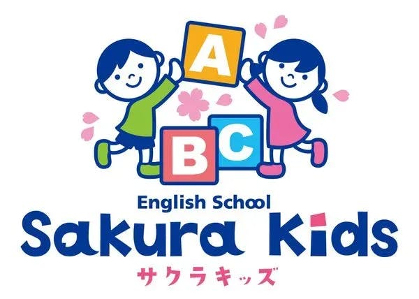 Sakura Kids