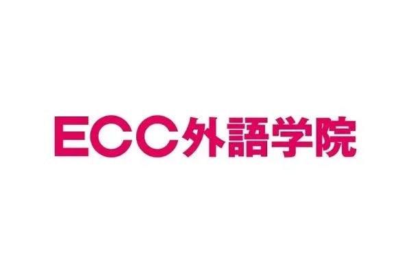 ECC外語学院 津田沼校