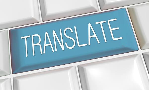 翻訳者になるには。私が今までしてきたこと その10 日米を往復する現在と今後の翻訳者のあり方