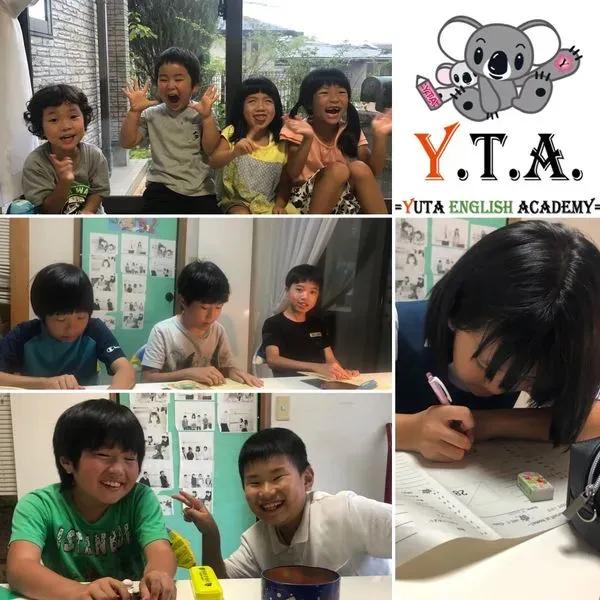 YUTA English Academy 楽々園教室