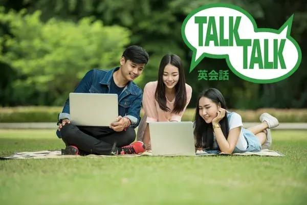 TALKTALK英会話スクール