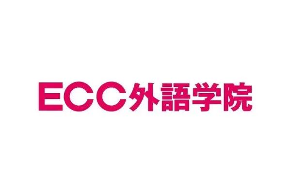 ECC外語学院 志木校