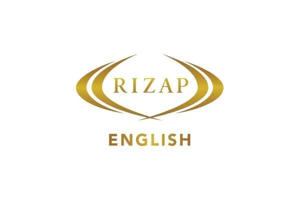 ライザップイングリッシュ(RIZAP ENGLISH)