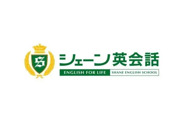 シェーン英会話 イオン市川妙典校