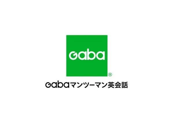 GABA（ガバ）マンツーマン英会話 秋葉原ラーニングスタジオ