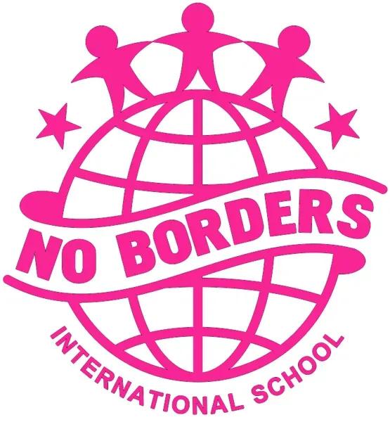 NB KIDS ENGLISH 豊田地域文化広場校