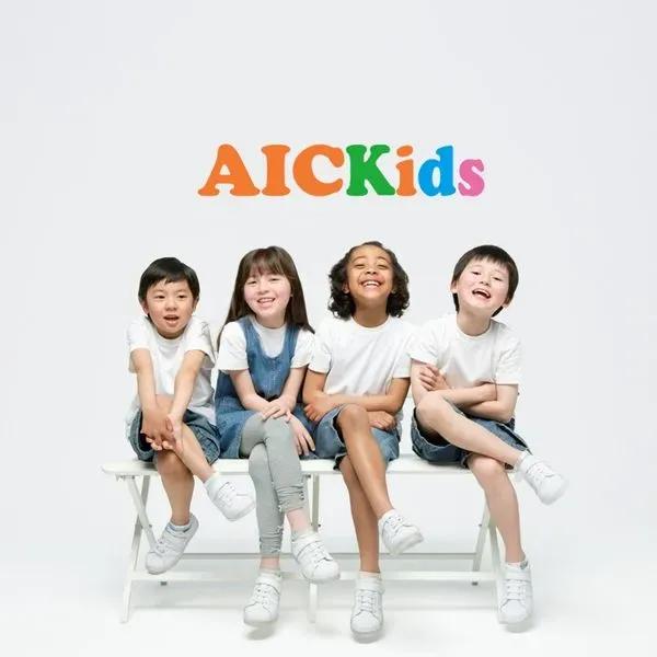 AICKids 己斐校