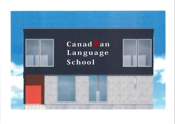 Canadian Language School