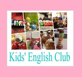 Kids' English Club（英語専門塾オフィスK）