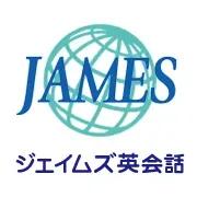 ジェイムズ英会話 盛岡校