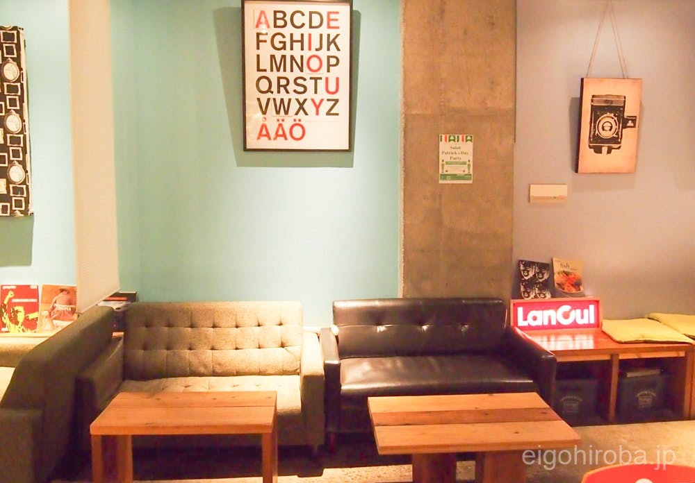 東京各地にある英会話カフェ LanCul（ランカル）で体験を受けました