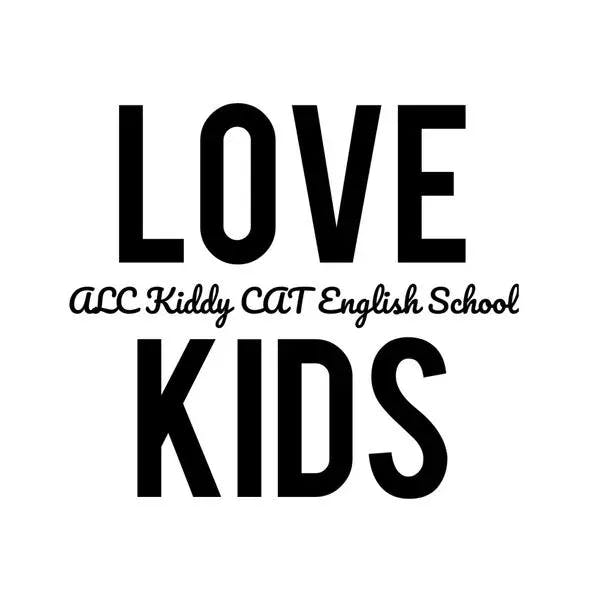 アルクKiddy CAT英語教室 LOVE KIDS校