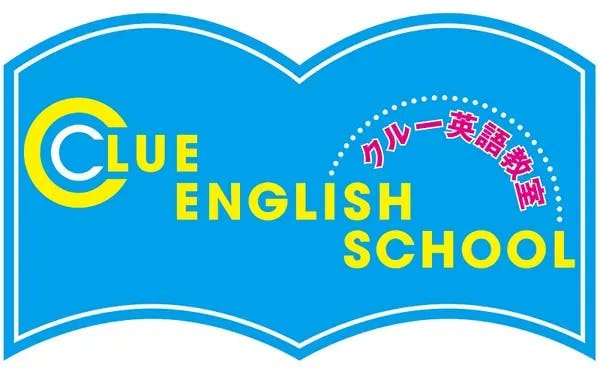 CLUE ENGLISH SCHOOL