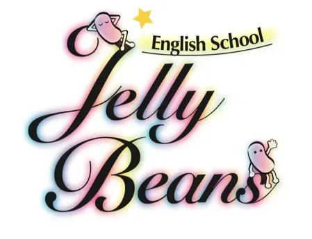 kid's English JELLY BEANS