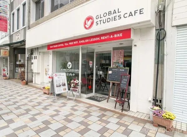 Global Studies Cafe