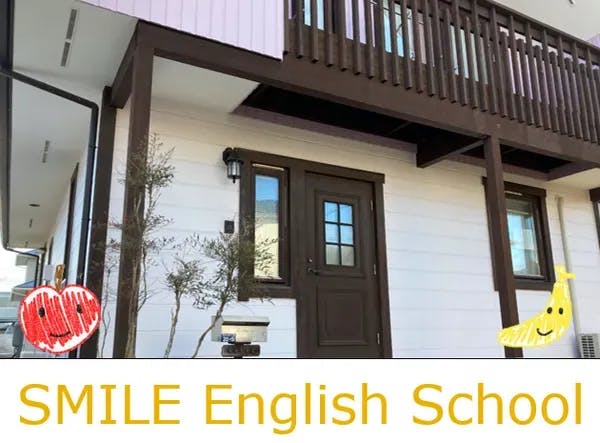 SMILE English School