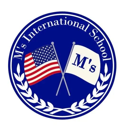 エムズ インターナショナルスクール(M’s International School)