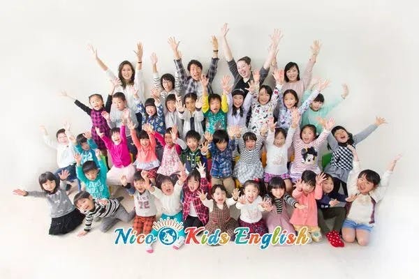 Nico Kids English 鴨島校