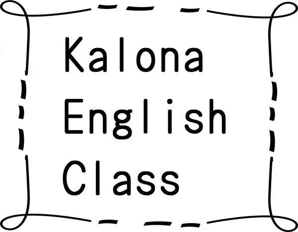 Kalona English