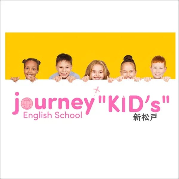 journey English School