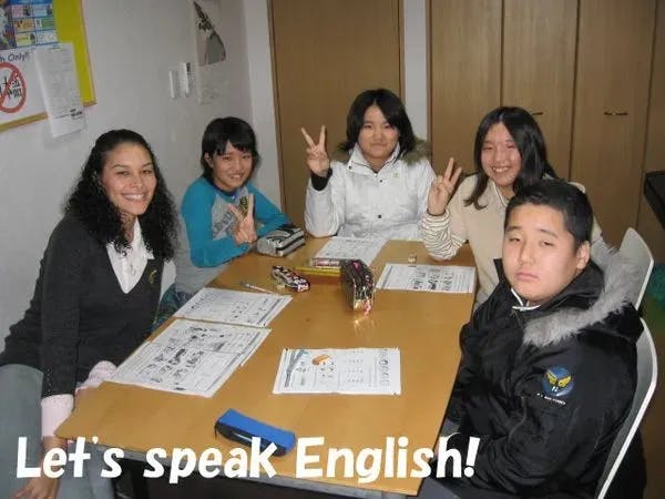 英会話教室English Land
