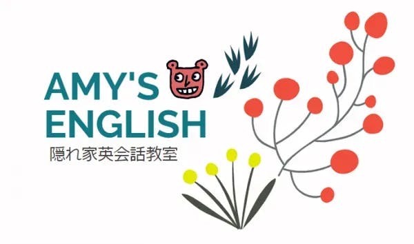 AMY’S ENGLISH