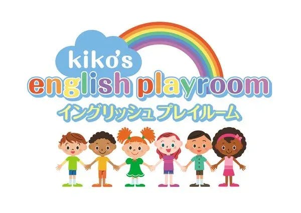 kiko's english playroom